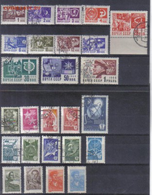 Марки СССР 1959-76гг Стандарт полн.серии до 31.01 22.00мск - Марки СССР 1959-76гг Стандарт полн.серии
