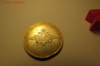 2  выкуса и еще чуть браков - IMG_0390.JPG
