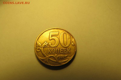 2  выкуса и еще чуть браков - IMG_0396.JPG
