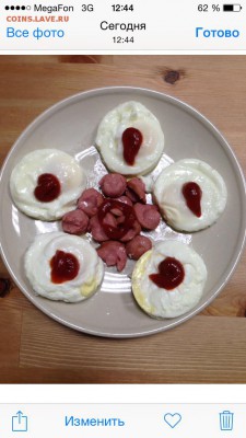 делает - прямо сейчас !!! - image