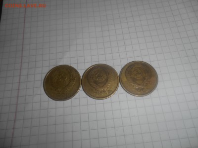 5 копеек 1961г Гурт-не гурт ??? - dscn2739_Q1