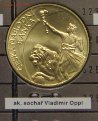 Офиц набор Чехии 2013 20 лет национальному банку до 30.01 - IMG_2288_1
