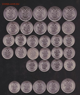 5 руб , 2 руб , 1 руб --2010 спд 2013 спд - 5 руб 2010 и 2013 спд