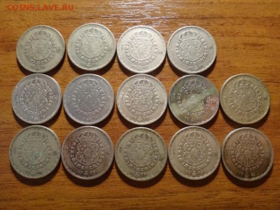 продажа Шведских серебрянных монет(мелочь) - DSC05604_новый размер.JPG