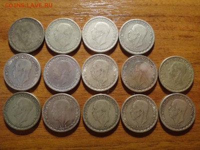 продажа Шведских серебрянных монет(мелочь) - DSC05605_новый размер.JPG