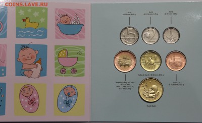 Офиц набор Чехии 2013 Рождение ребенка до 30.01 - IMG_2290.JPG