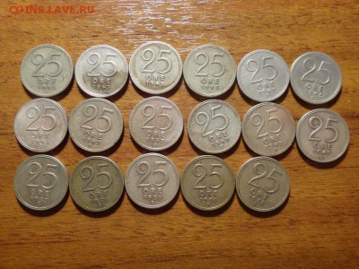 продажа Шведских серебрянных монет(мелочь) - DSC05630_новый размер.JPG