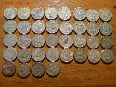 продажа Шведских серебрянных монет(мелочь) - DSC05633_новый размер.JPG
