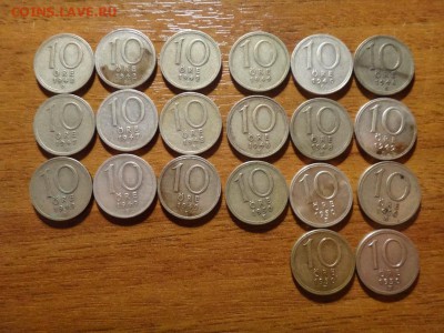 продажа Шведских серебрянных монет(мелочь) - DSC05636_новый размер.JPG