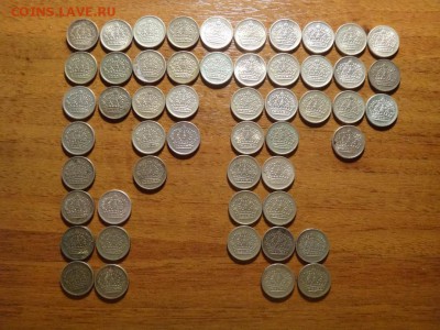 продажа Шведских серебрянных монет(мелочь) - DSC05639_новый размер.JPG