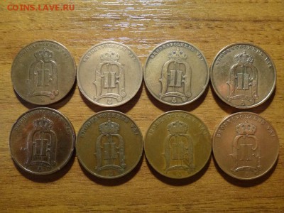 продажа Шведских серебрянных монет(мелочь) - DSC05623_новый размер.JPG