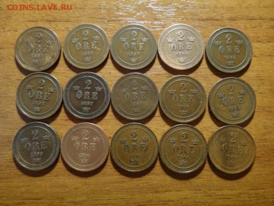 продажа Шведских серебрянных монет(мелочь) - DSC05624_новый размер.JPG