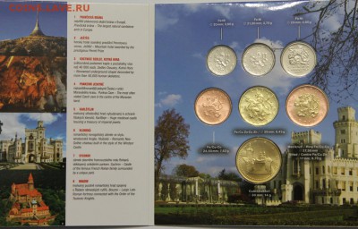 Офиц набор Чехии 2013 Чешская республика до 30.01 - IMG_2294.JPG