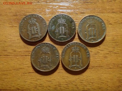 продажа Шведских серебрянных монет(мелочь) - DSC05629_новый размер.JPG
