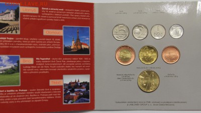 Офиц набор Чехии 2008 Памятники ЮНЕСКО в Чехии до 30.01 - IMG_2296.JPG