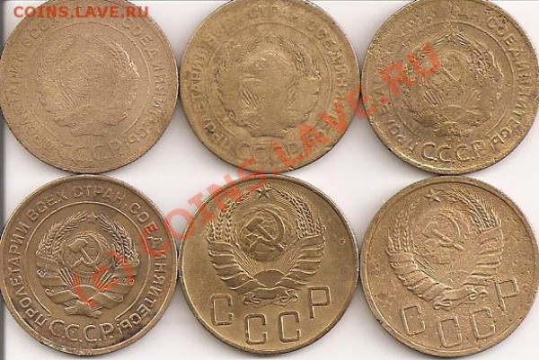 5 копеек 1928,29,30,31,39,40, до 27.05, 22:00 - 77