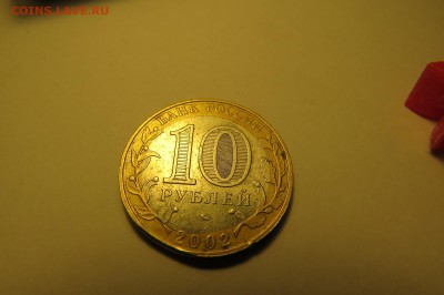ВЫКУС МИНИСТЕРСТВО, АЛАНИЯ, РАСКОЛ 50к и др до 2.02.15 - IMG_0389.JPG