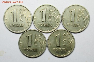 1руб 2005спмд шт В (АС)-5штук   30янв 22-00мск - IMG_0492.JPG