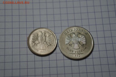 1 рубль выкус, и несколько непрочеканов - DSC05888.JPG