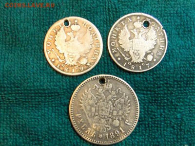 РУБЛЬ 1891.+2-ПОЛТИНЫ ---до.30.1.15-22:00 МСК. - DSC06649.JPG