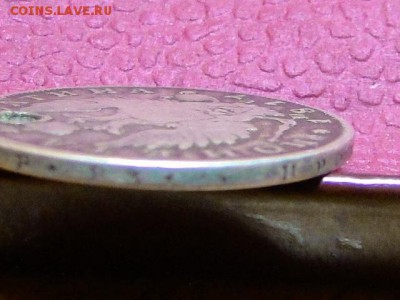 РУБЛЬ 1891.+2-ПОЛТИНЫ ---до.30.1.15-22:00 МСК. - DSC06623.JPG