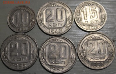 2 КОПЕЙКИ 1936 ГОДА  КРАСИВАЯ - IMG_7436.JPG