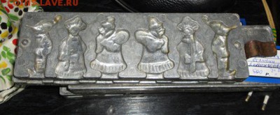 Форма для изготовления леденцов, новогодние фигурки - леденци1.JPG