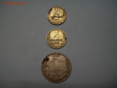 2к.73г.,и 5к.83.г., есть смысл их чистить или барахло ? - 100_7082.JPG