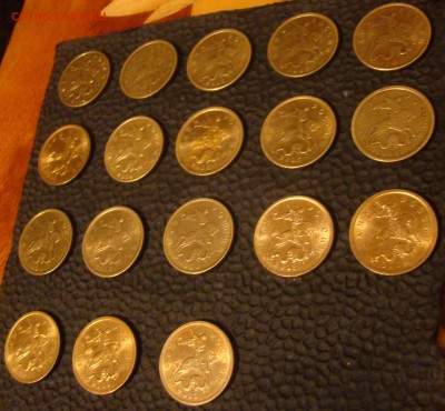 50 коп в штемп блеске 18 штук; 1999сп-2 шт;97 сп-1шт - 15