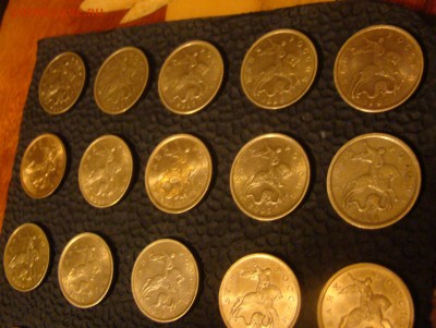 50 коп в штемп блеске 18 штук; 1999сп-2 шт;97 сп-1шт - 16