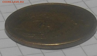 5 копеек 1961г Гурт-не гурт ??? - dscn2742_Q1