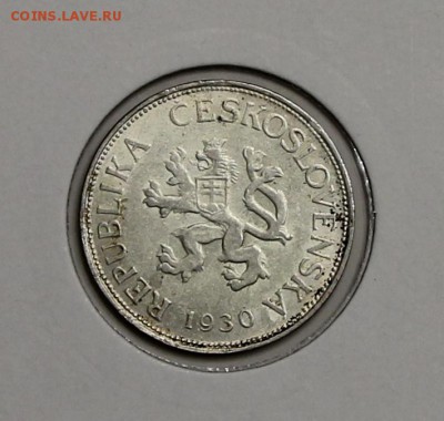 5 крон Чехословакия 1930 серебро до 31.01 - IMG_2331.JPG