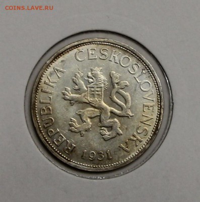 5 крон Чехословакия 1931 серебро КОЛЛЕКЦИОННЫЕ до 31.01 - IMG_2335.JPG