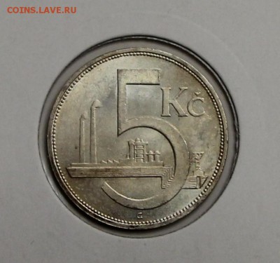 5 крон Чехословакия 1931 серебро КОЛЛЕКЦИОННЫЕ до 31.01 - IMG_2333.JPG