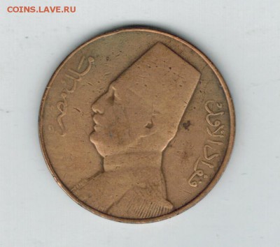 Египет 1 миллим 1935 до 31.01.2015   22-00 - 1 12