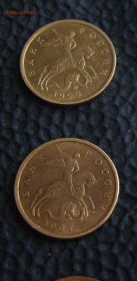 50 коп в штемп блеске 18 штук; 1999сп-2 шт;97 сп-1шт - повтор