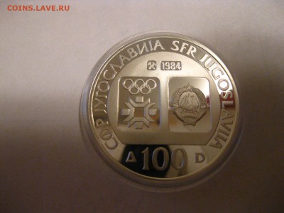 ЮГОСЛАВИЯ,100 динар 1983г(Олимпиада в Сараево)!до 30.01.2015 - IMG_1701.JPG
