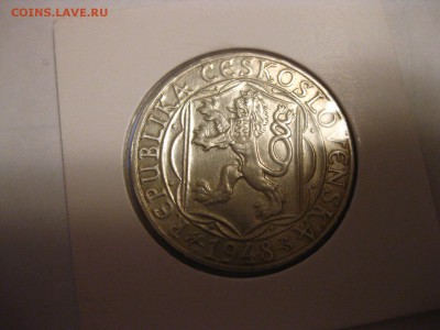 ЧЕХОСЛОВАКИЯ,100 крон 1948г(600 лет универу)!до 30.01.2015 - IMG_1686.JPG
