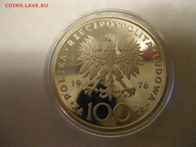ПОЛЬША,100 злотых 1976г(Костюшко,пруф)!до 30.01.2015 - IMG_1723.JPG
