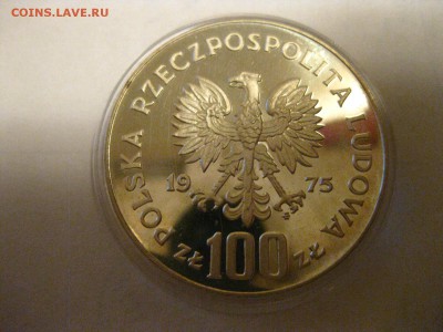 ПОЛЬША,100 злотых 1975г(Падеревский)!до 30.01.2015 - IMG_1725.JPG