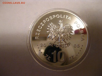 ПОЛЬША,10 злотых 2005г(Станислав Понятовский )!до 30.01.2015 - IMG_1727.JPG