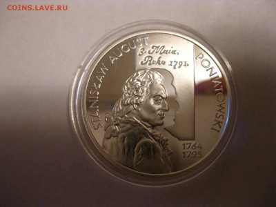 ПОЛЬША,10 злотых 2005г(Станислав Понятовский )!до 30.01.2015 - IMG_1726.JPG