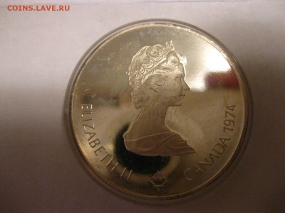 пруф)!до 30.01. - IMG_1713.JPG