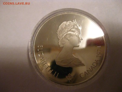 пруф)!до 30.01. - IMG_1714.JPG