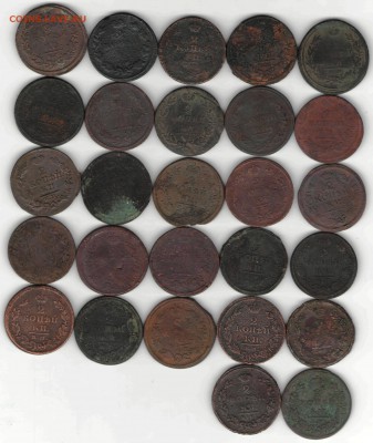 27 какаликов 2 копейки 1811-1826 до 22.00 мск 03.02.15 г. - 2 копейки 1