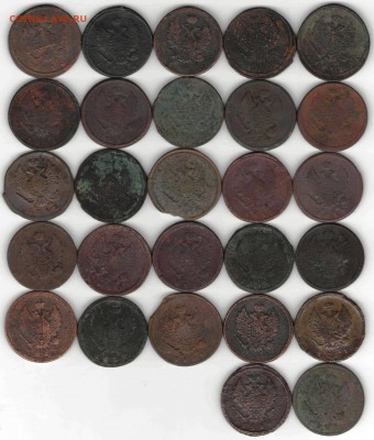27 какаликов 2 копейки 1811-1826 до 22.00 мск 03.02.15 г. - 2 копейки