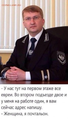 делает - прямо сейчас !!! - image