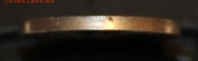5 копеек 2005СП,по АС шт.3.1А3,до2.02.2015 в22-00Мск Редкая - IMG_4669.JPG