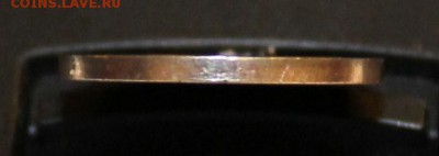 5 копеек 2005СП,по АС шт.3.1А3,до2.02.2015 в22-00Мск Редкая - IMG_4670.JPG