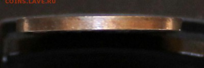 5 копеек 2005СП,по АС шт.3.1А3,до2.02.2015 в22-00Мск Редкая - IMG_4671.JPG